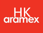 HK-ARAMEX :5-20KG shipping line logo