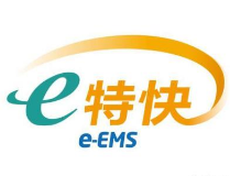 BJ-E-EMS : shipping line logo